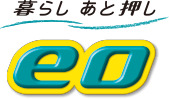 eo光_ロゴ