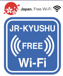jr-kyusyu-free-wifi