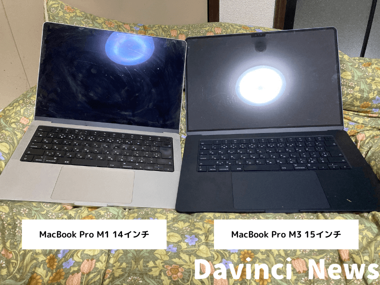 小室所持 MacBookAir MacBookPro 画像